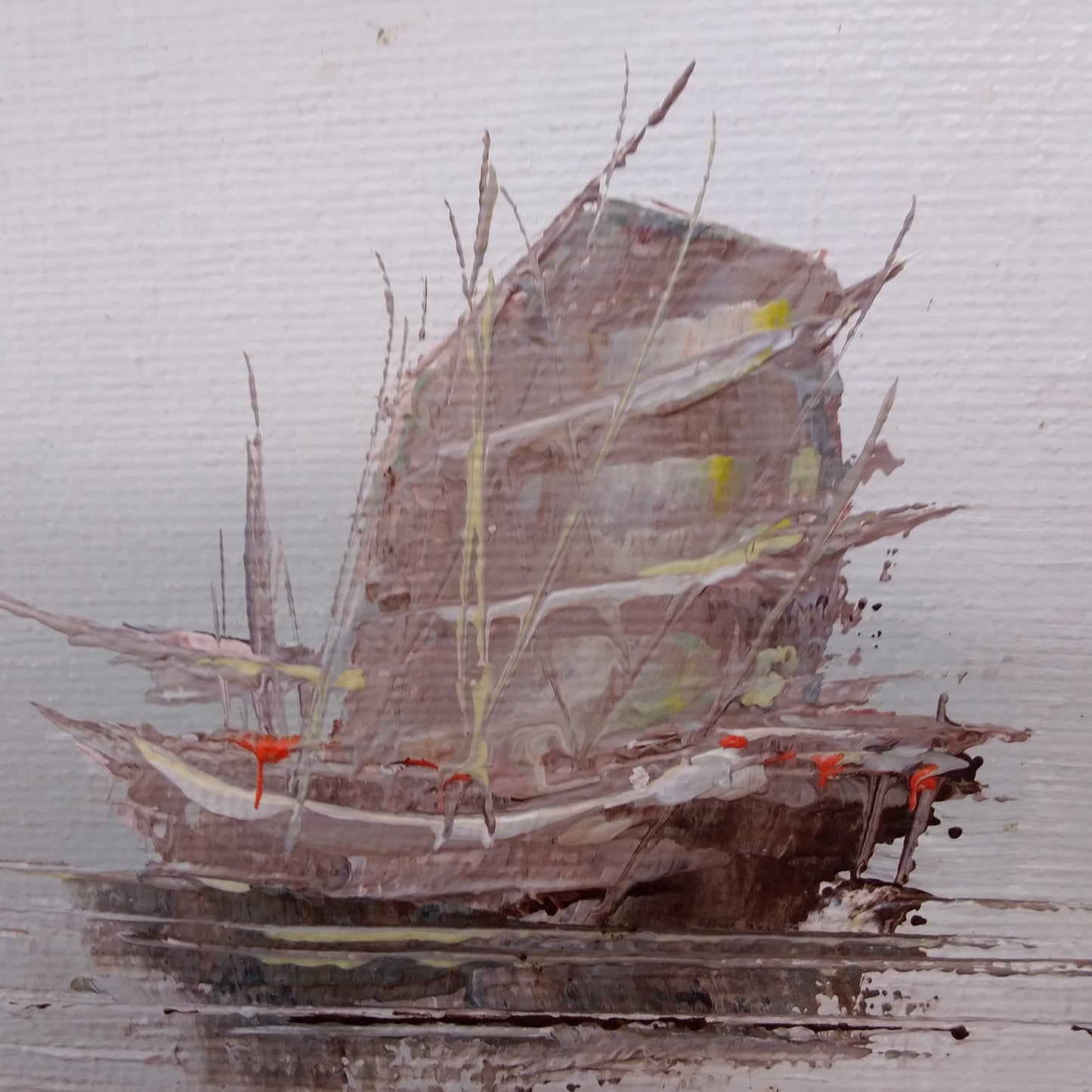 P. Wong - Certified Original Framed 12x16" Signed Oil Painting "Junk Boats at Sea"