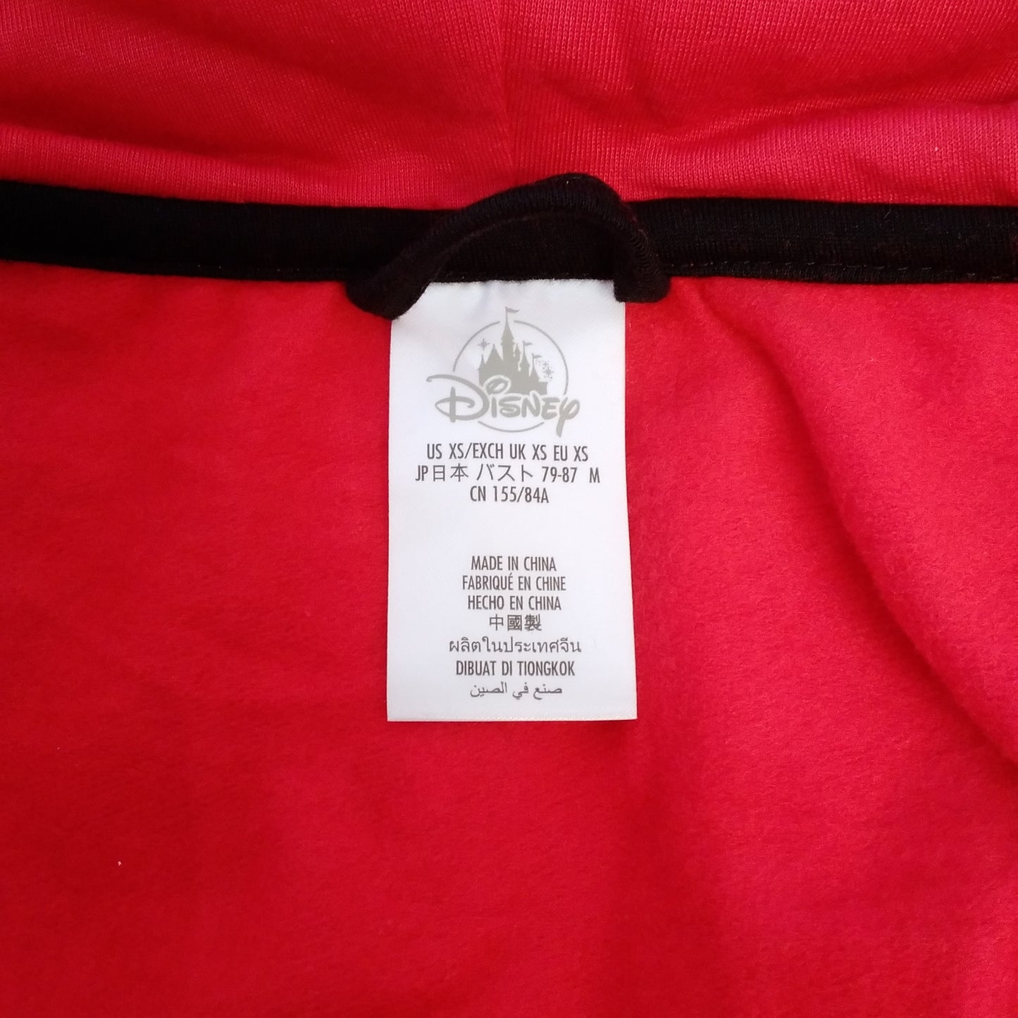 NWT - Disney Minnie Mouse Red Zip-Up Hooded Jacket - Size XS