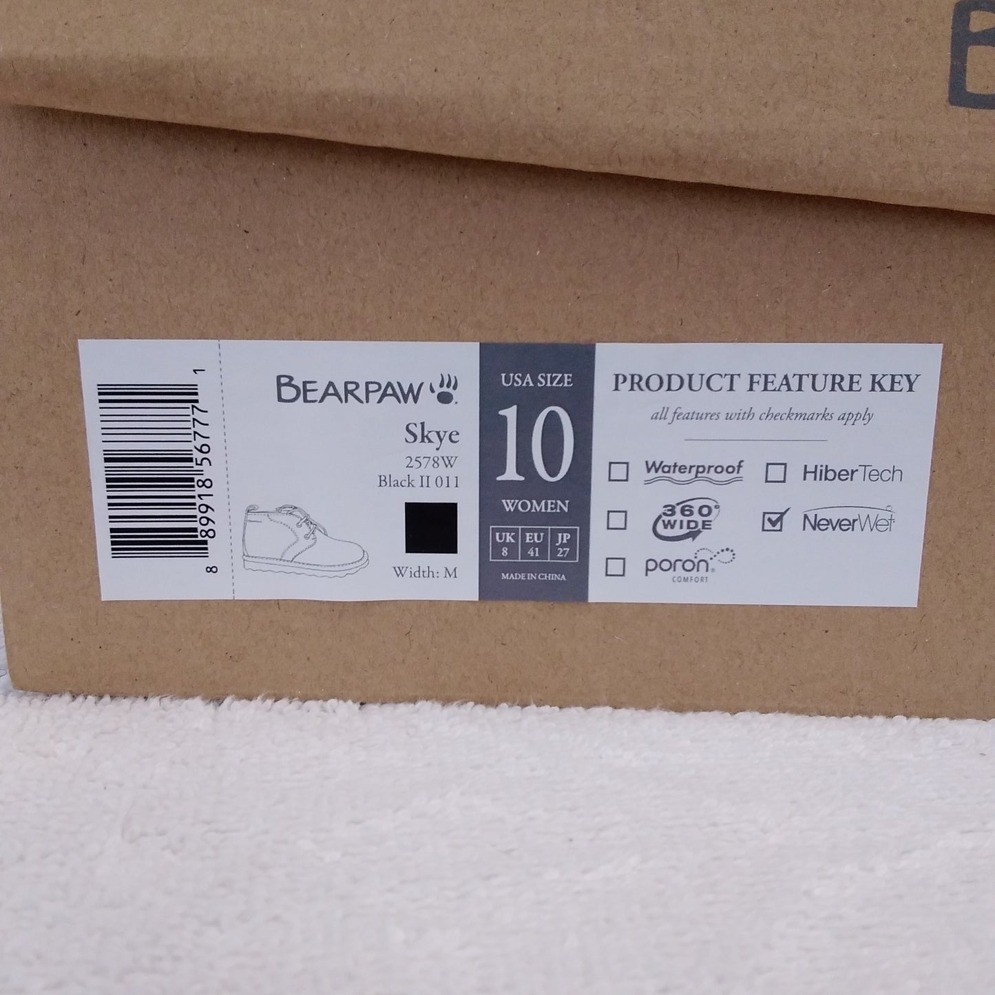 NIB - Bearpaw Women's Black Skye Chukka Boots - Size: 10