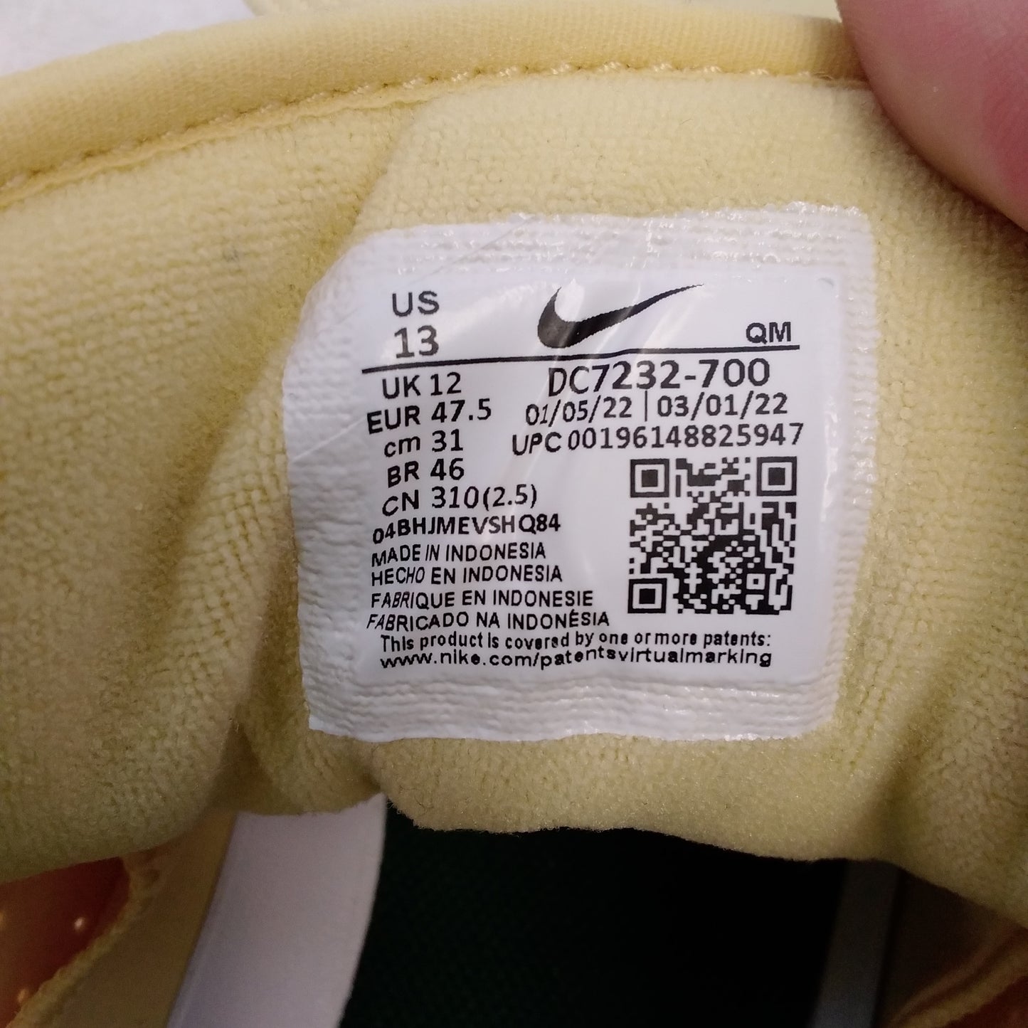 NIB - Nike SB ISHOD Lemon Wash/Black-Lemon Drop Sneakers - Size: Men 13 Women 14.5