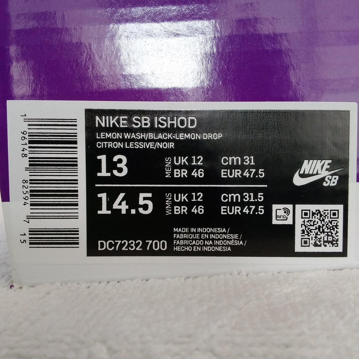 NIB - Nike SB ISHOD Lemon Wash/Black-Lemon Drop Sneakers - Size: Men 13 Women 14.5