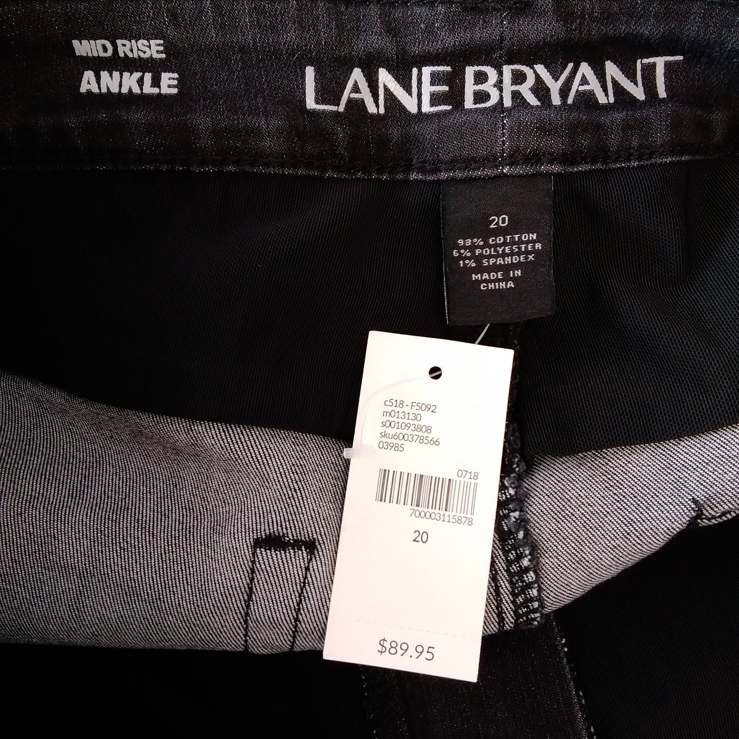 NWT - Lane Bryant Black Mid-Rise Ankle Beaded Cuff Jeans - 20