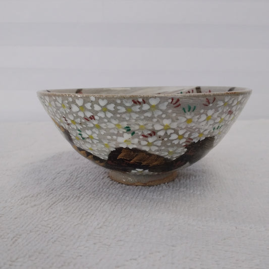 Hand-Painted Japanese Cherry Blossom and Maple Leaf Rice Bowl