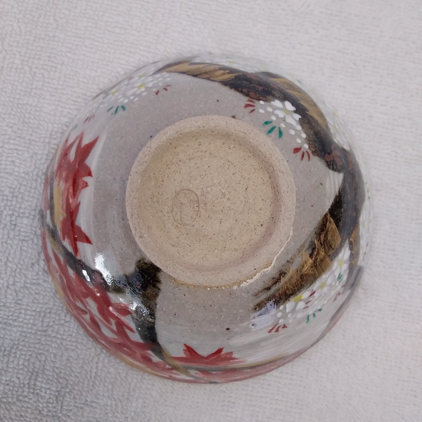 Hand-Painted Japanese Cherry Blossom and Maple Leaf Rice Bowl
