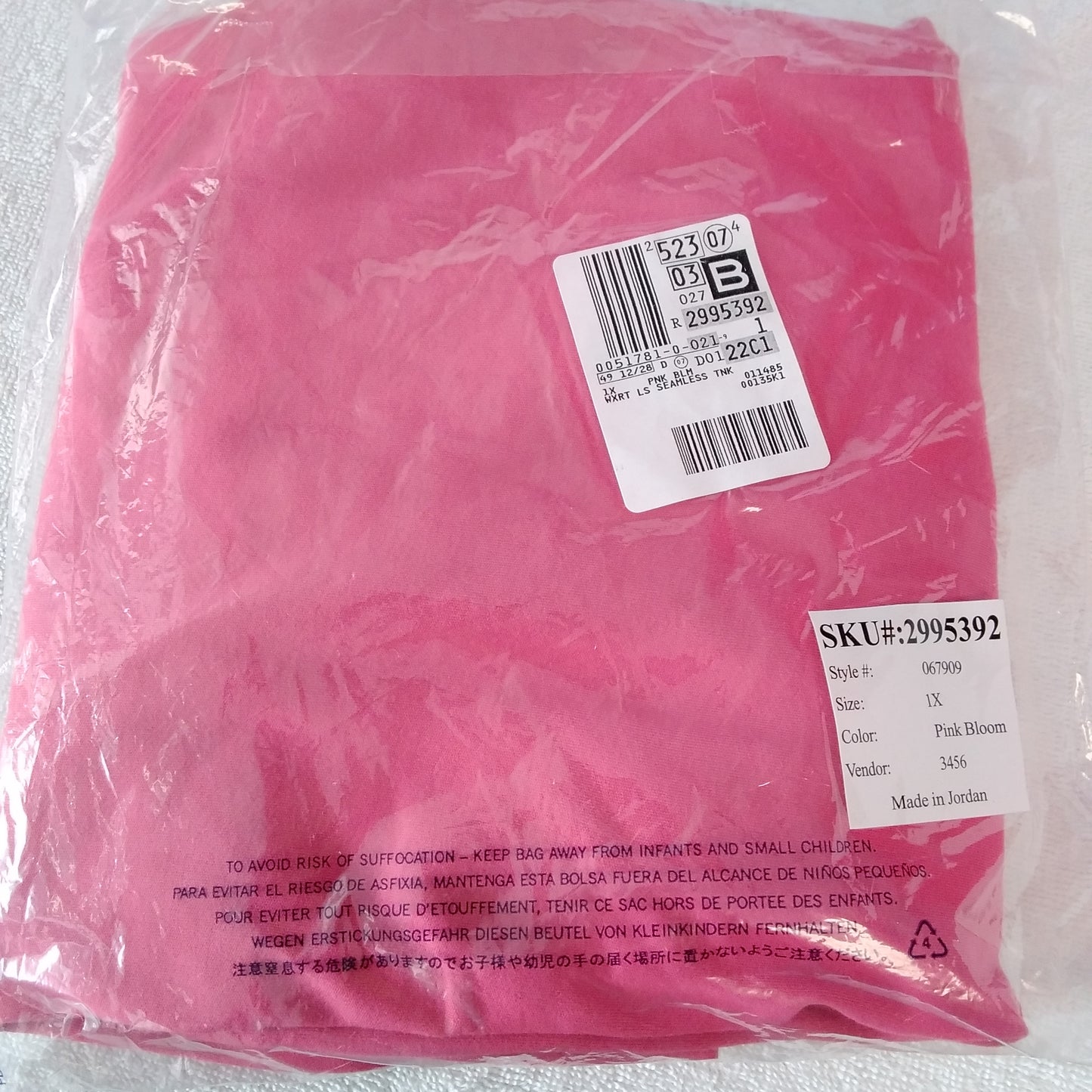 NIB - Lands' End Pink Bloom Long Sleeve Seamless Turtleneck Top - 1X