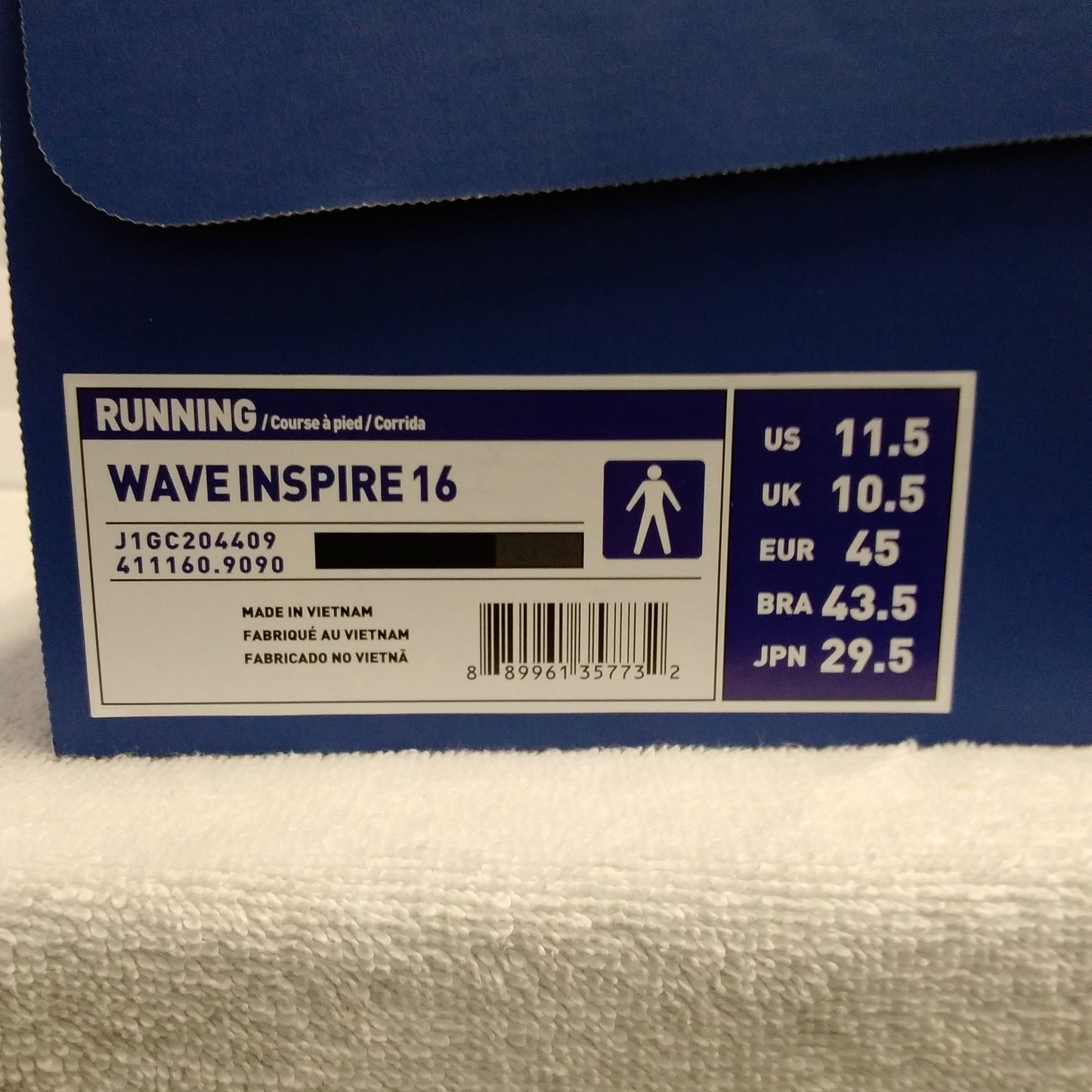 NIB - Mizuno Men's Black/Copper "Wave Inspire 16" Running Shoes - Size: 11.5