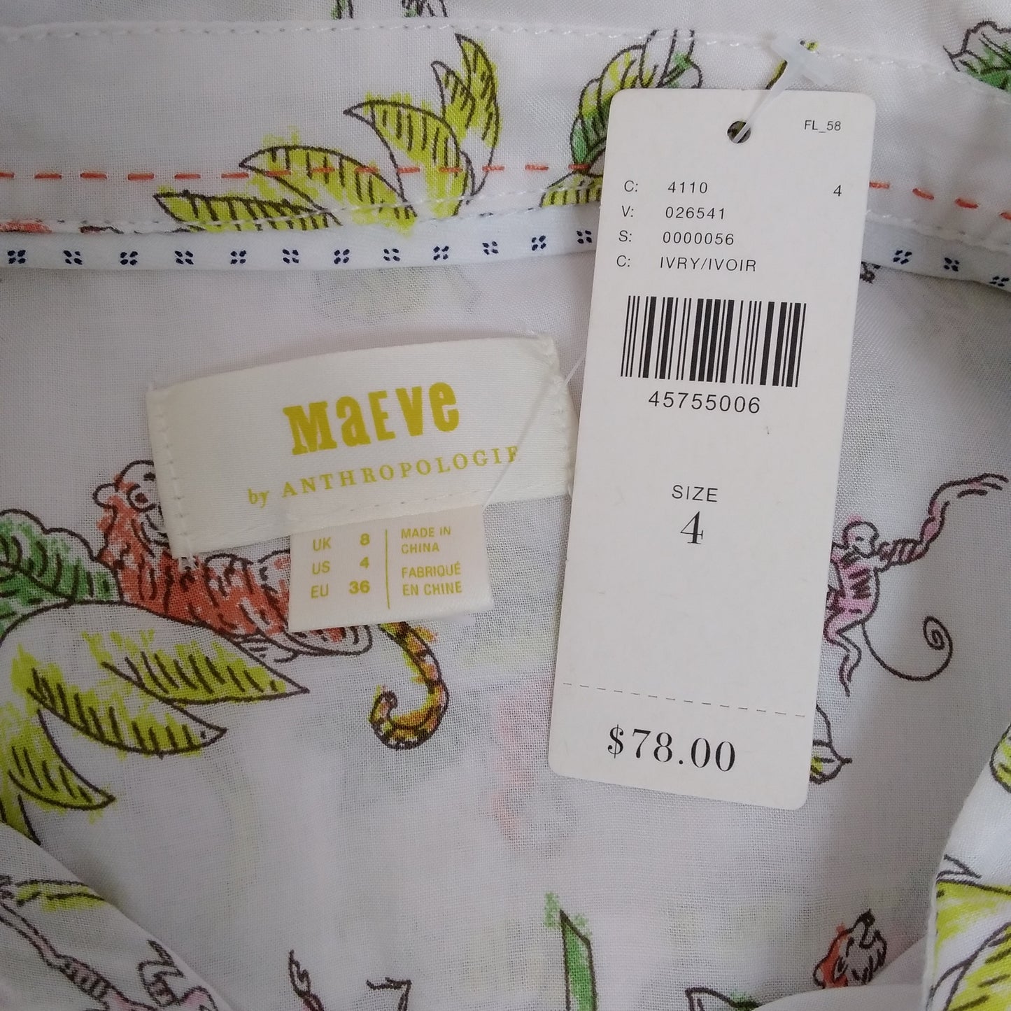 NWT - Maeve Anthropologie Ivory Safari Animal Print Shirt - 4
