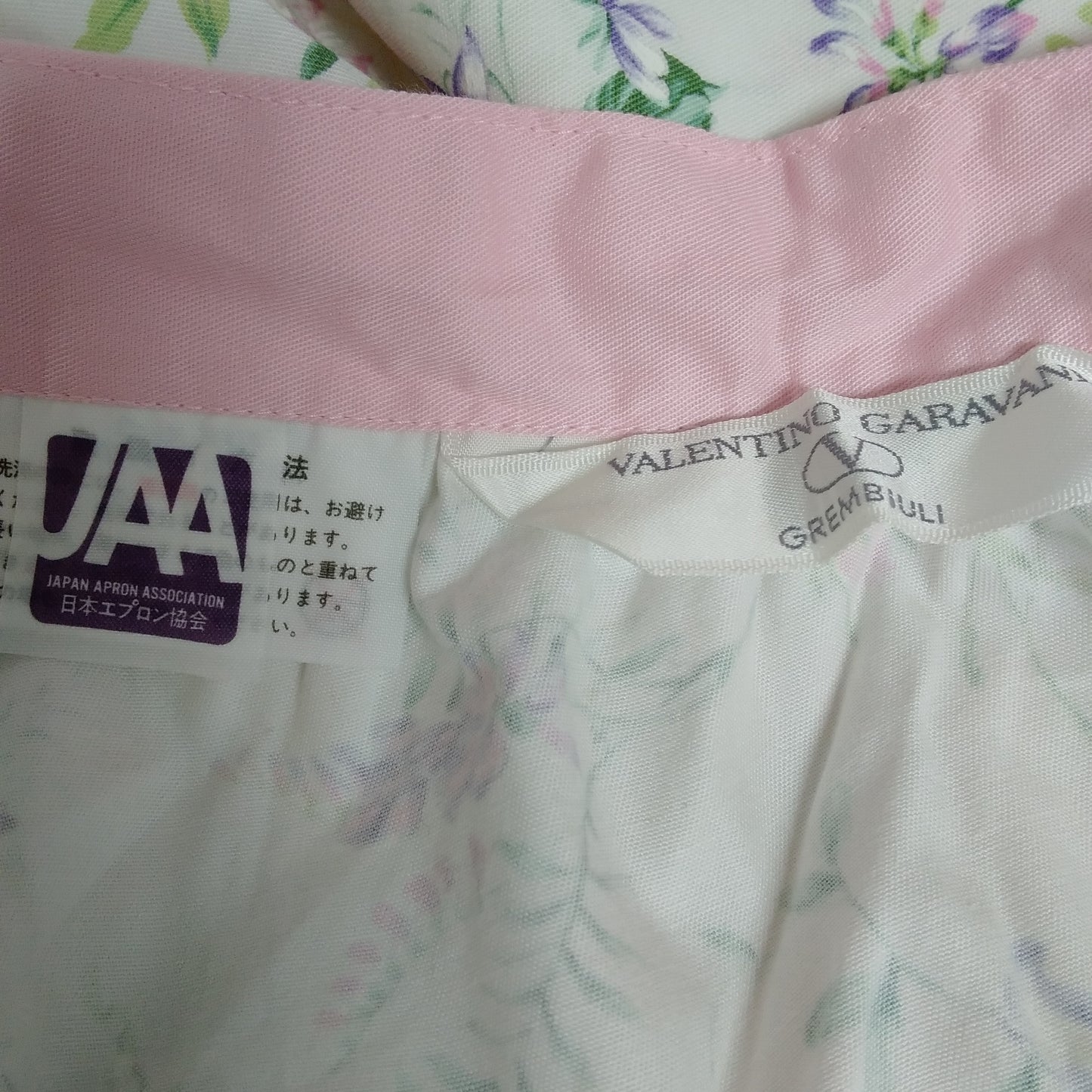 RARE NWT - Authentic Valentino Garavani Floral Cotton Apron