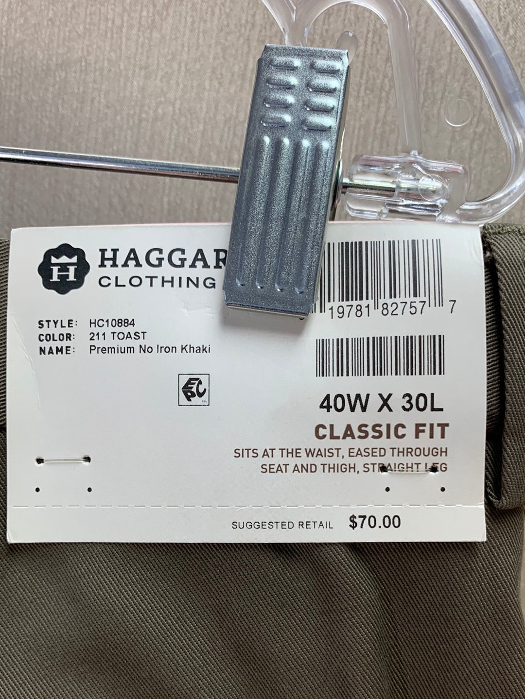 NWT - HAGGAR 211 Toast Premium No Iron Flat Front Classic Fit Pants - 40x30