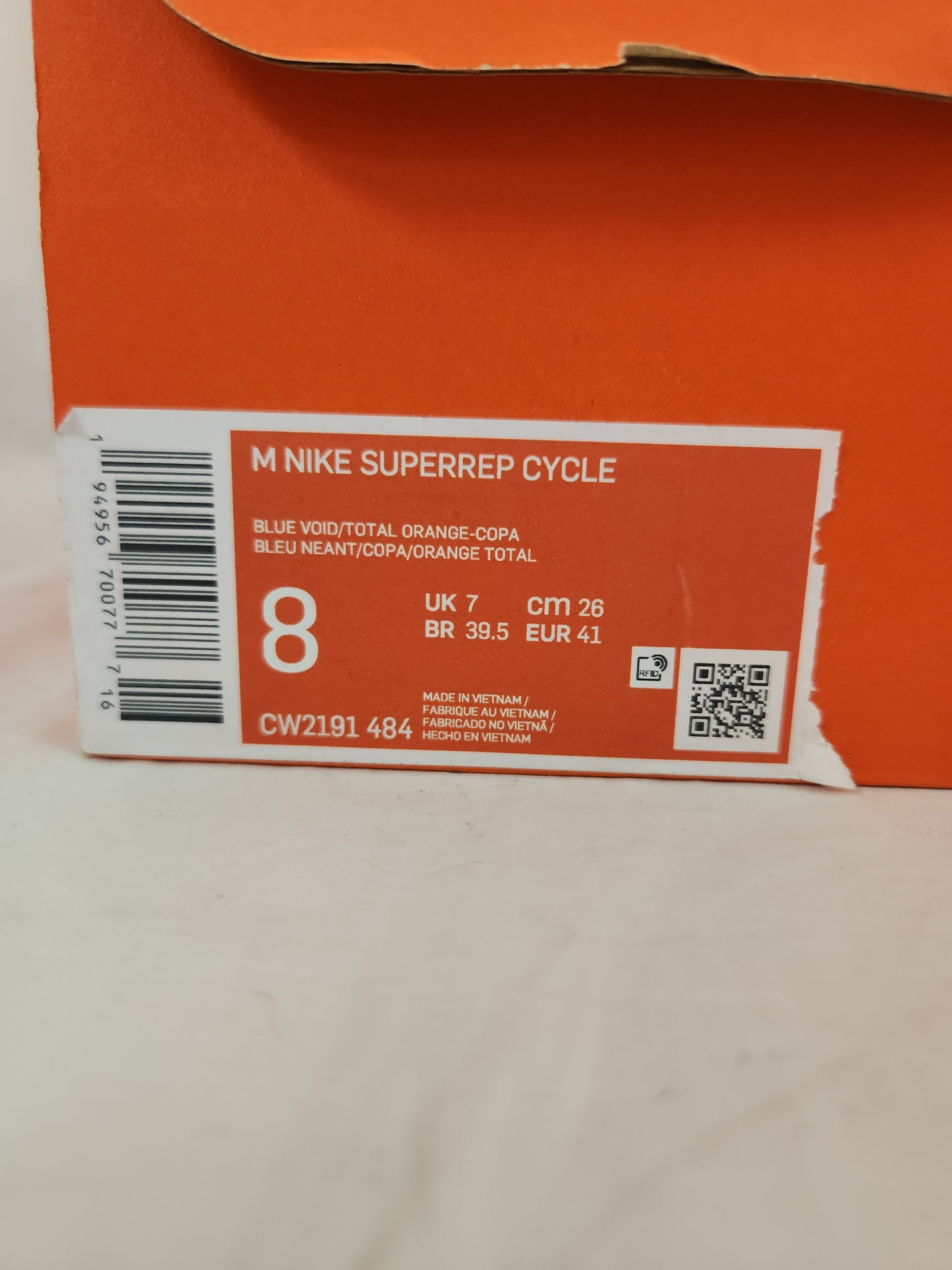 NIB - Nike Men's SuperRep Cycle Indoor Cycling Shoes #CW2191 484 - Size 8