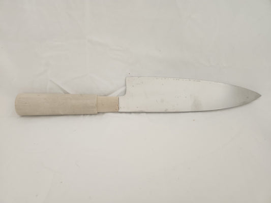 Bummei 8" Oroshi Knife