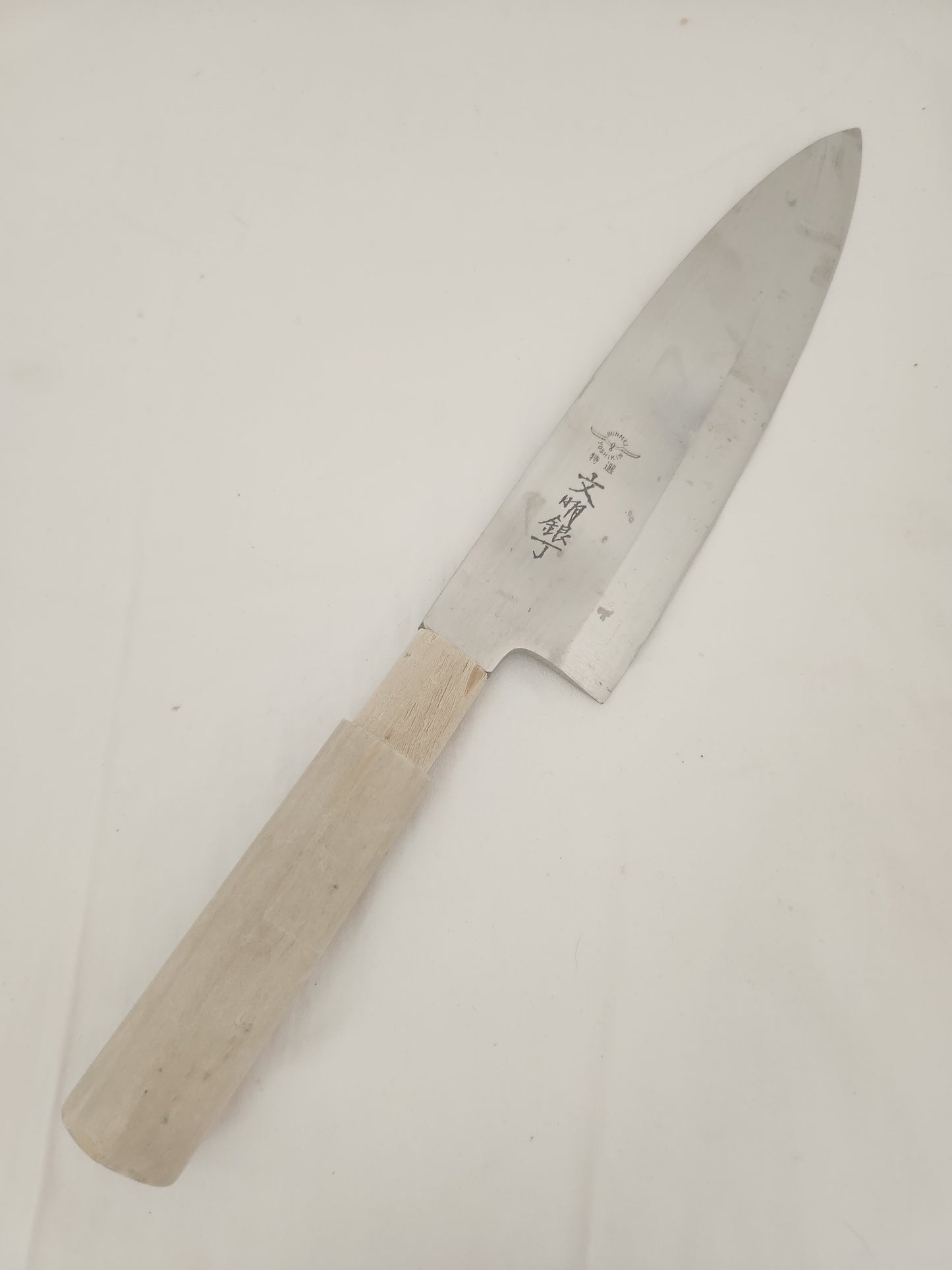Bummei 8" Oroshi Knife