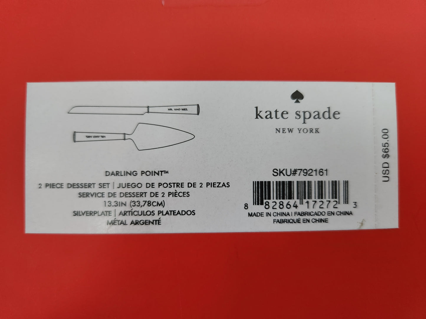 Kate Spade - Lenox Darling Point 2 Piece Silver-plate Dessert Set - 13.3”