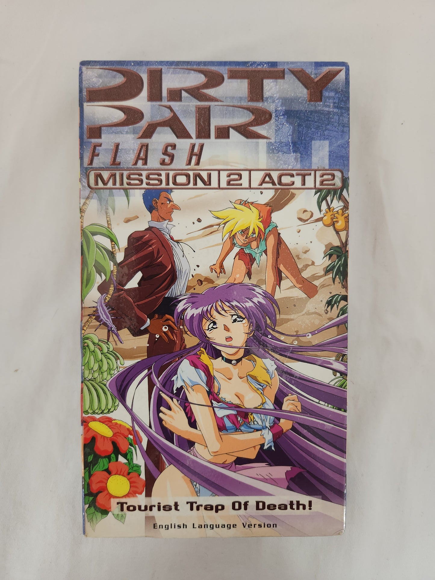 1990's Anime (English Dubbed) VHS Tapes - Set of 3 Factory Sealed