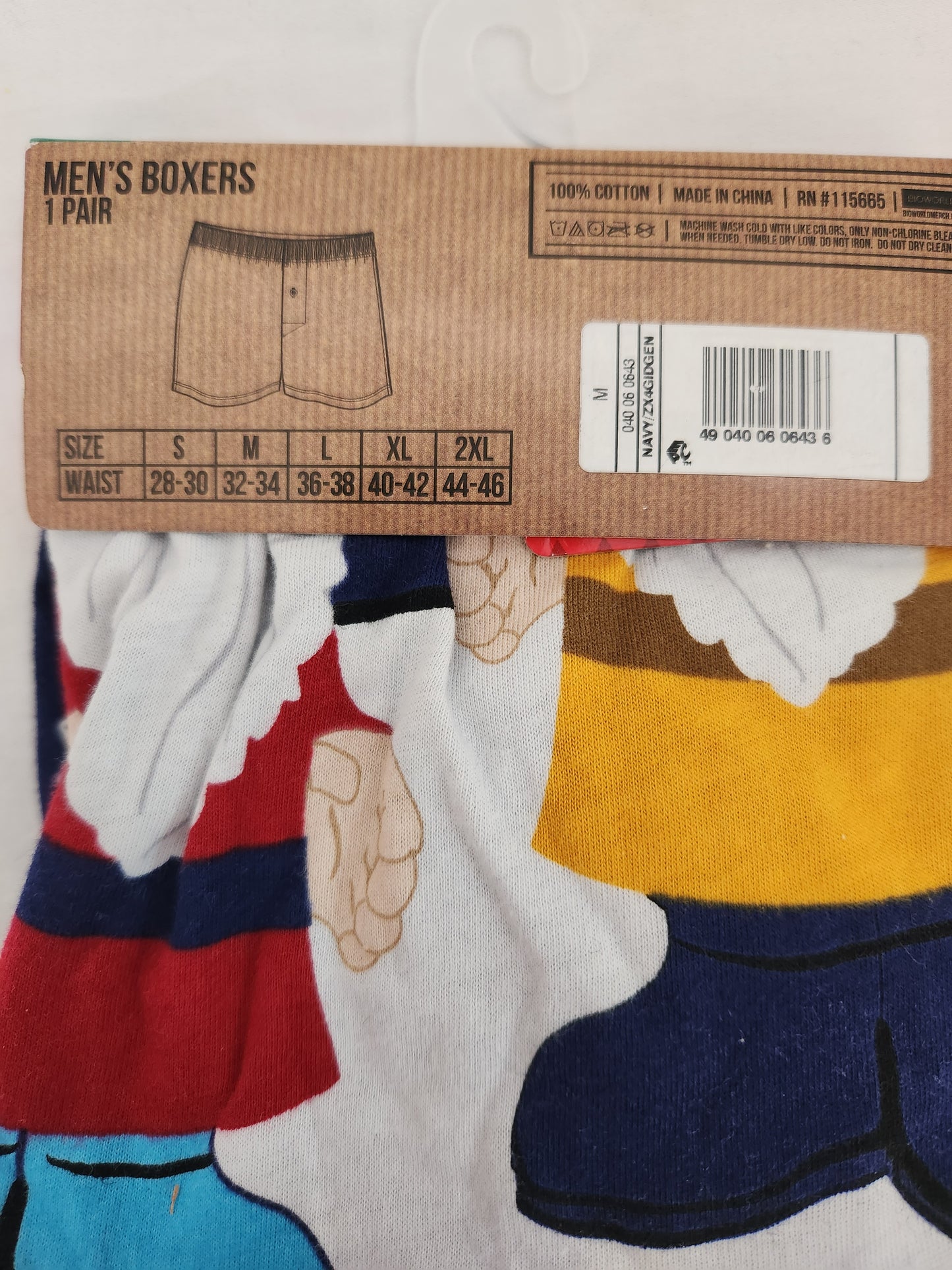 OMG so Ugly - Chillin' with my Gnomes Men's Holiday Boxers - Size: M (32-34)