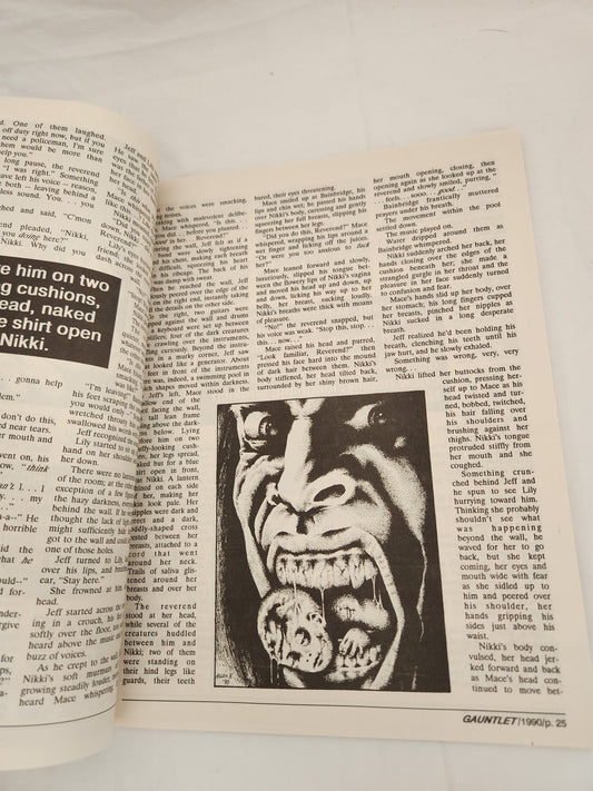 1990 Gauntlet: Exploring the Limits of Free Expression Premier Issue