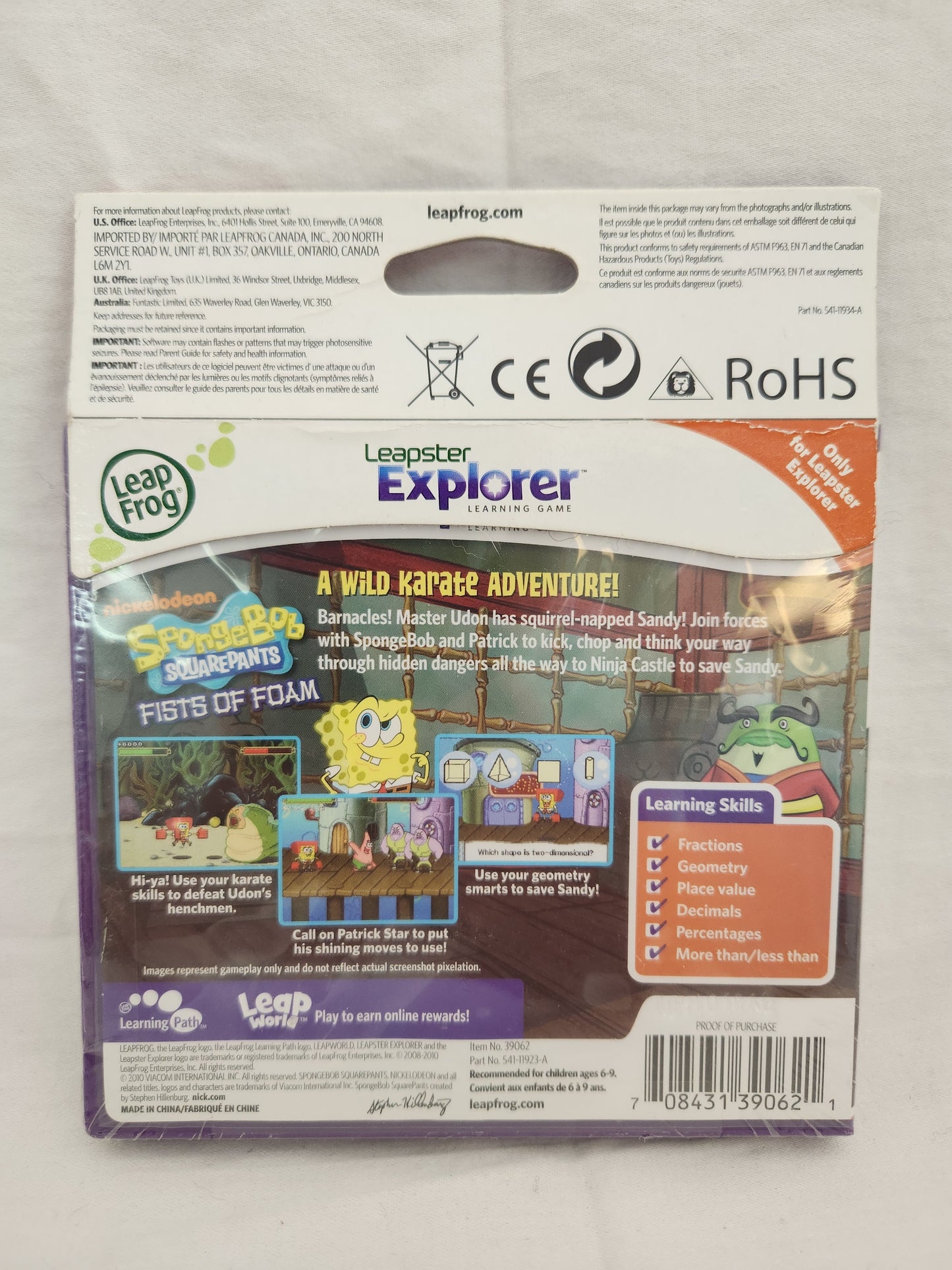 LeapFrog Leapster Spongebob Squarepants Learning Game