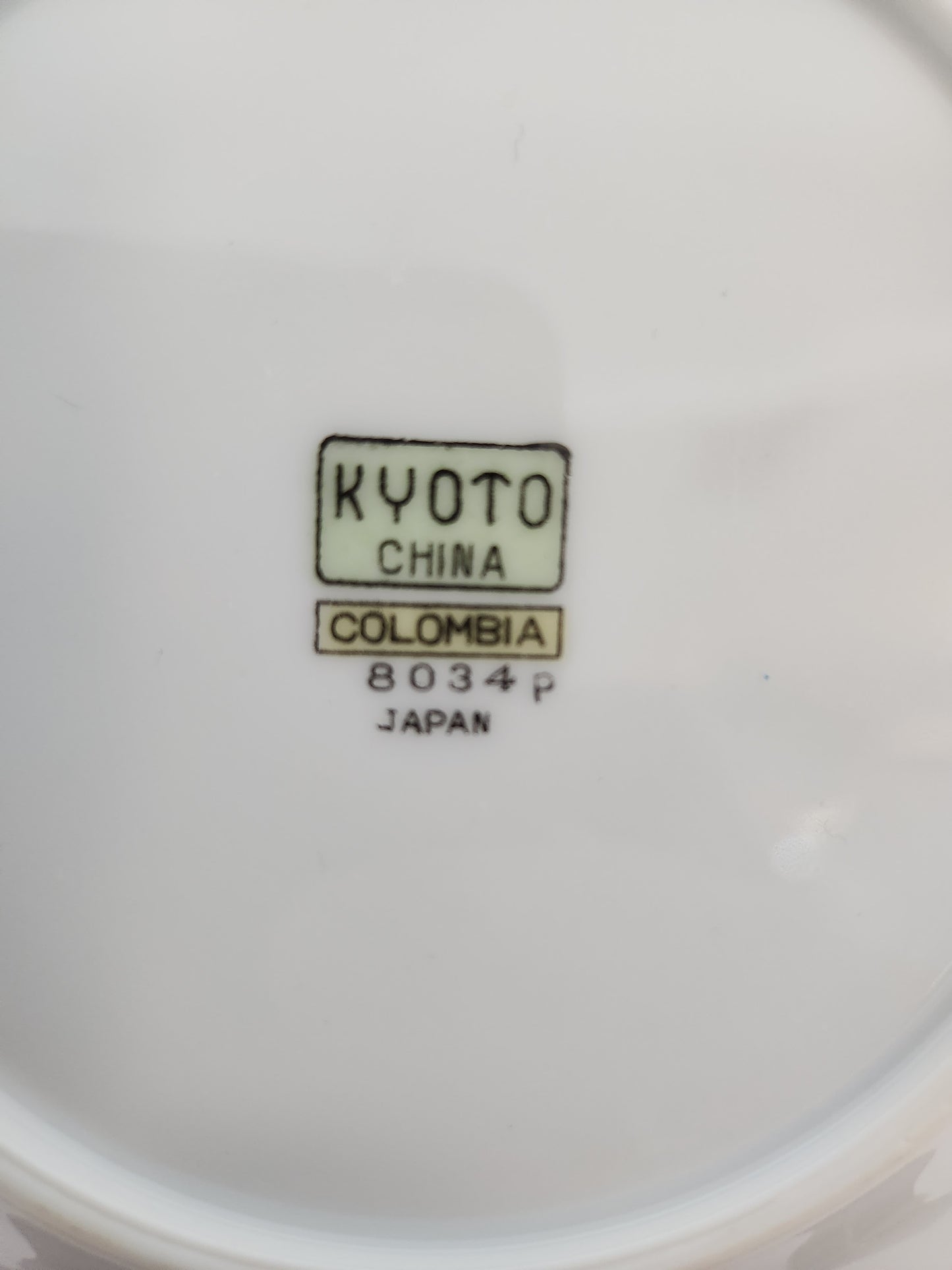 Colombia 6-1/4" Bread/Butter Plate by Kyoto China #8034P