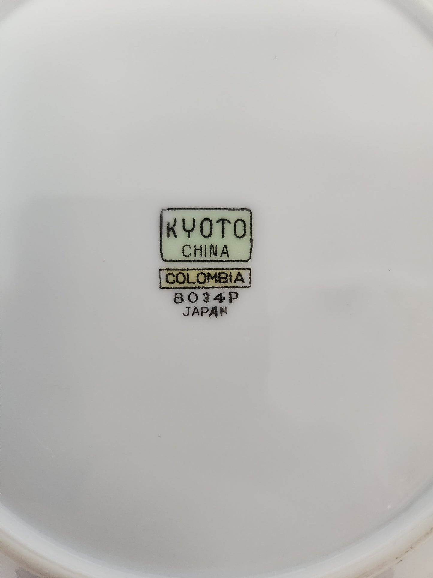 Colombia 7-1/2" Salad Plate by Kyoto China #8034P