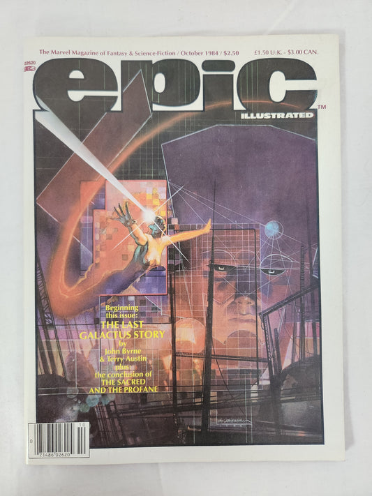 1984 - Epic Illustrated Vol.1, No.26 Graphic Comic Book - VG+