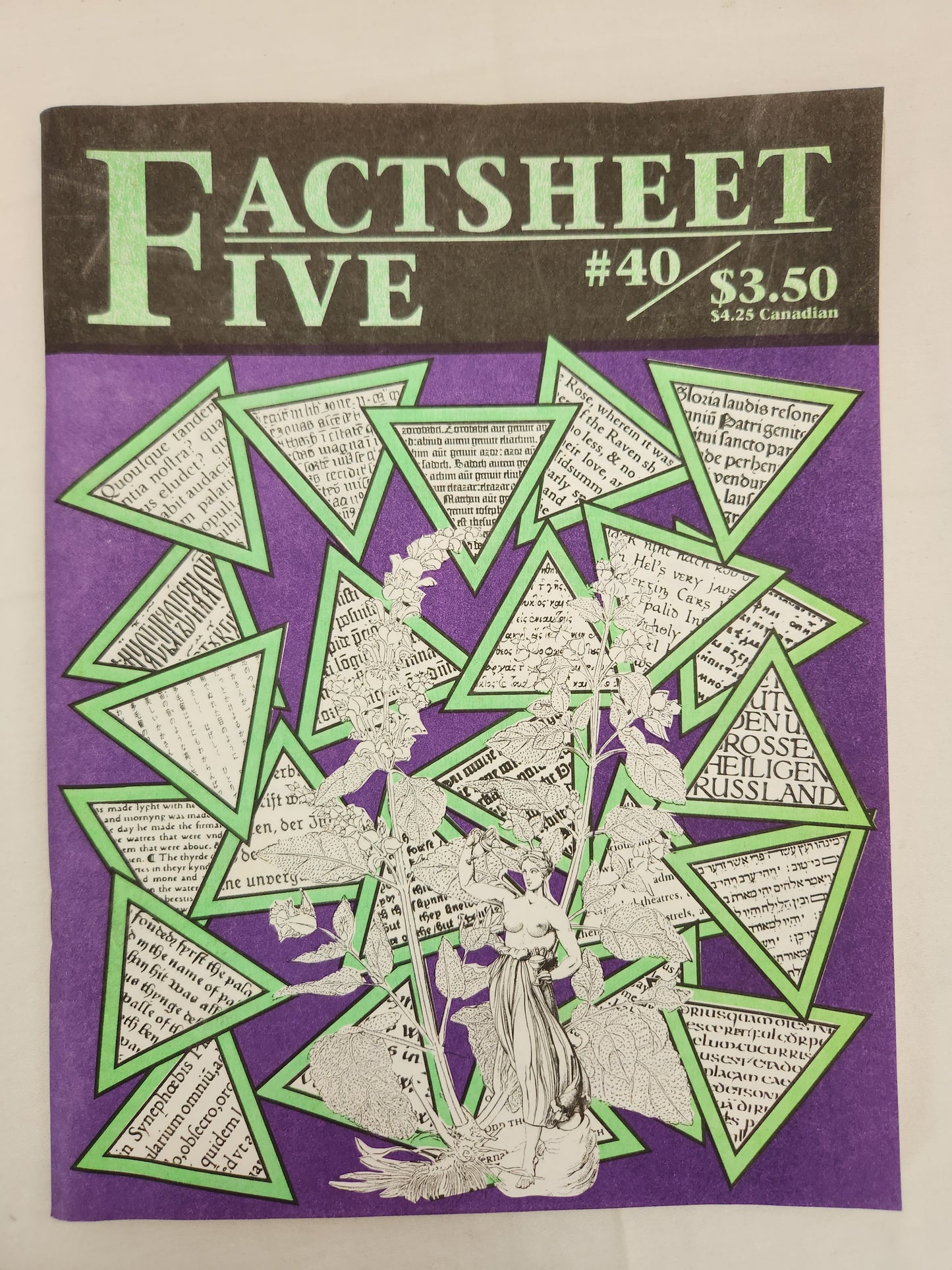 1990 - Factsheet Five Magazine #40 - VG