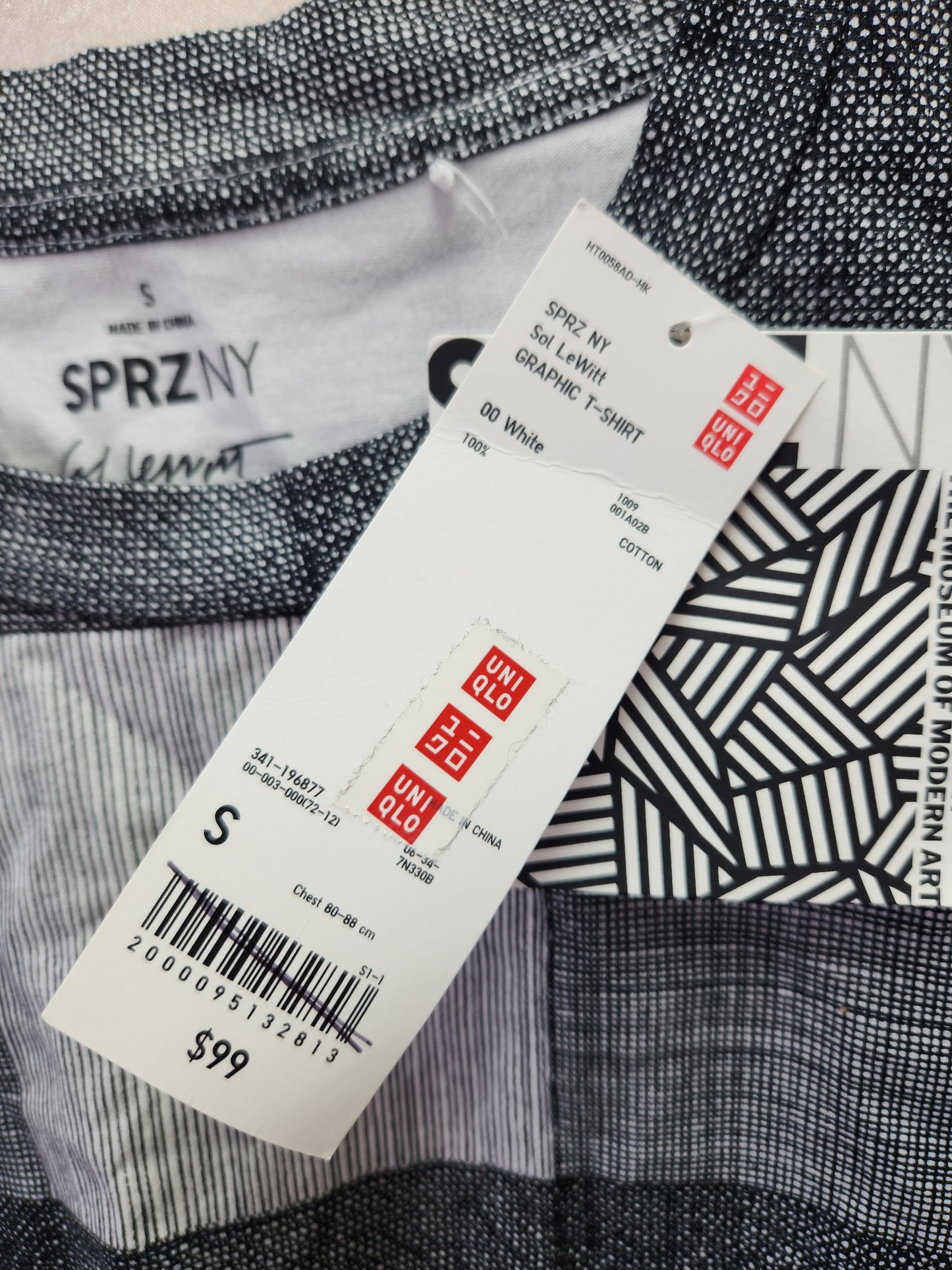 NWT - UNIQLO Sol Lewitt SPRZ NY MoMA Art Men's Graphic T-Shirt - Size: S