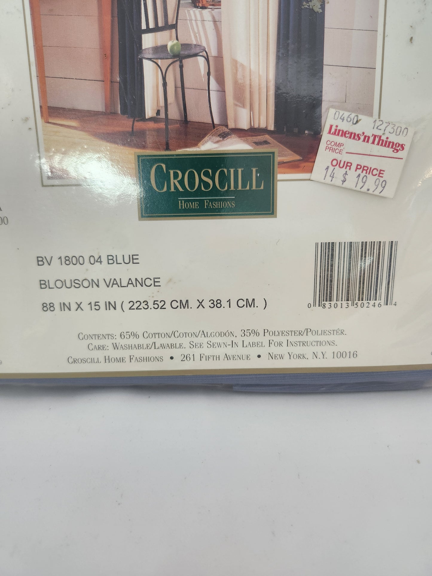 Croscill Blue Sierra Blouson Valance - 88"x15"