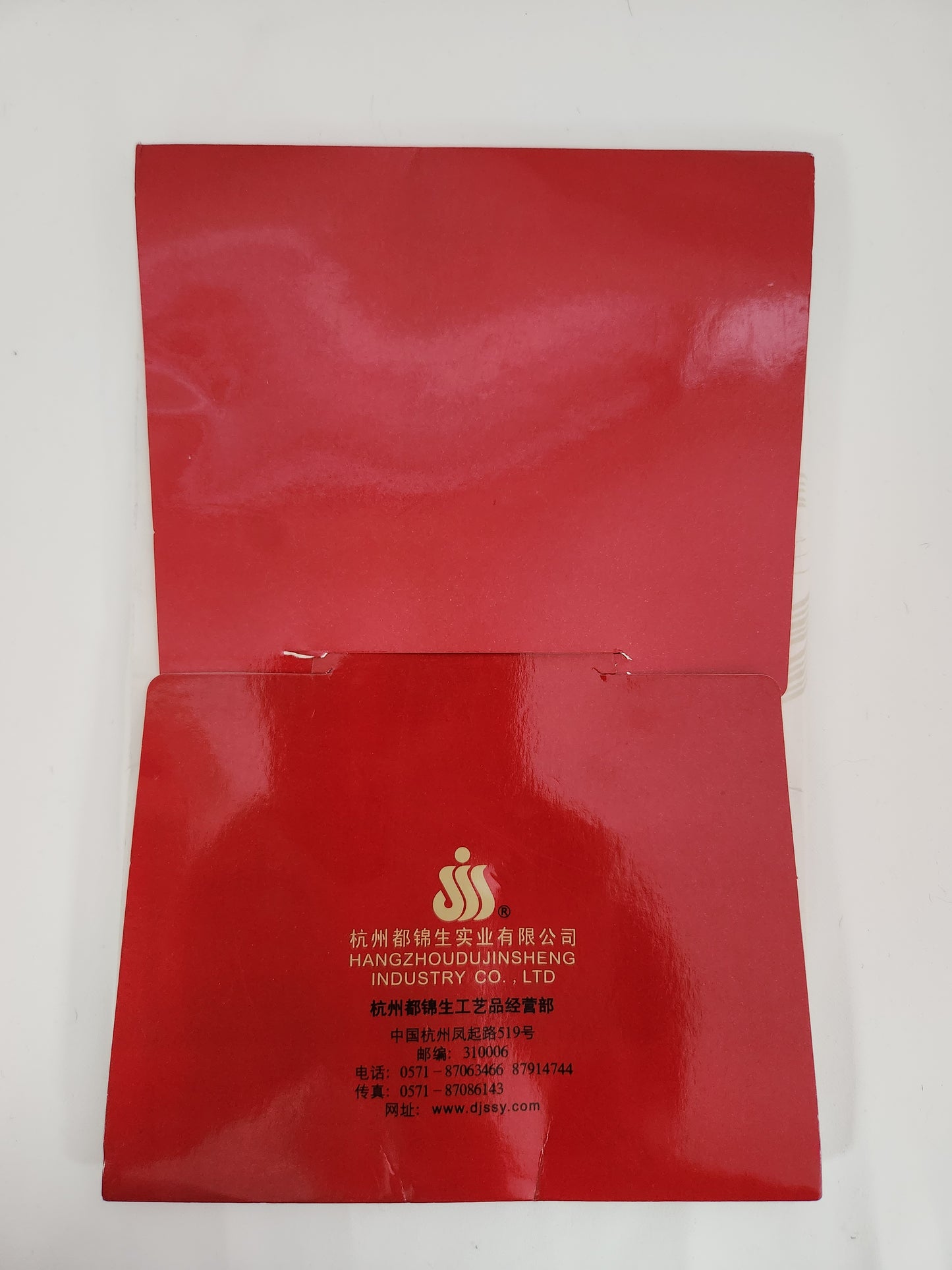 Hangzhou Dujinsheng Industry Floral Silk Scarf - 52cm x 52cm