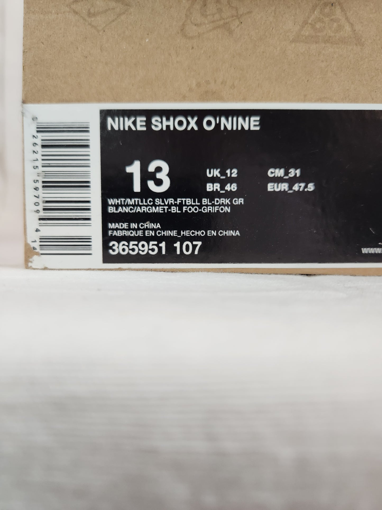 NIB- Nike Shox O'Nine Sneakers - Size: 13