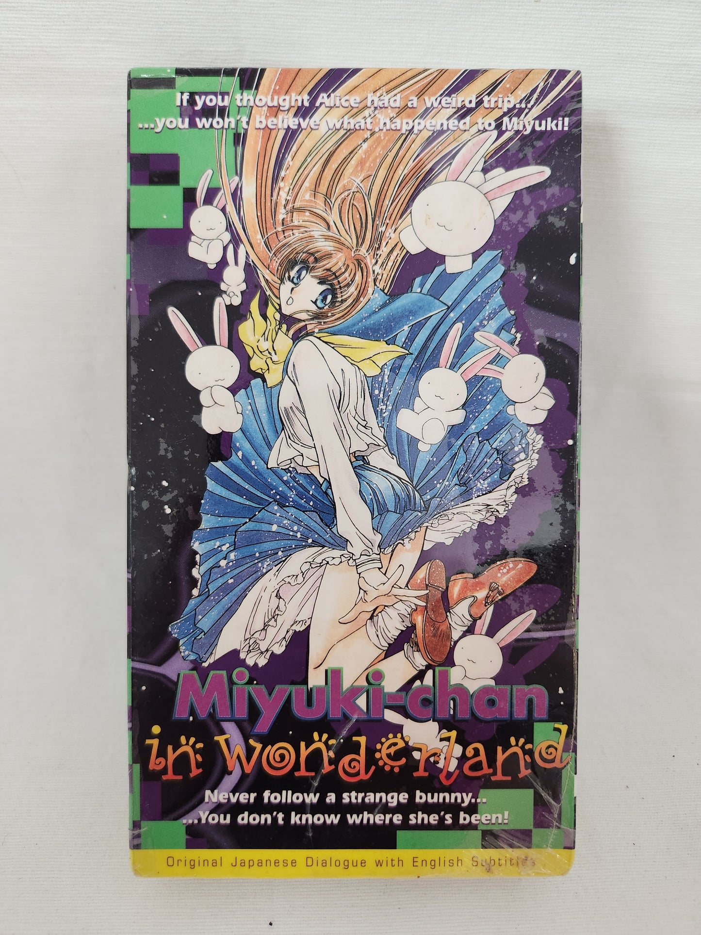 Miyuki-Chan in Wonderland (VHS, 1995) English Subtitles - Sealed