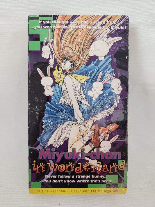 Miyuki-Chan in Wonderland (VHS, 1995) English Subtitles - Sealed