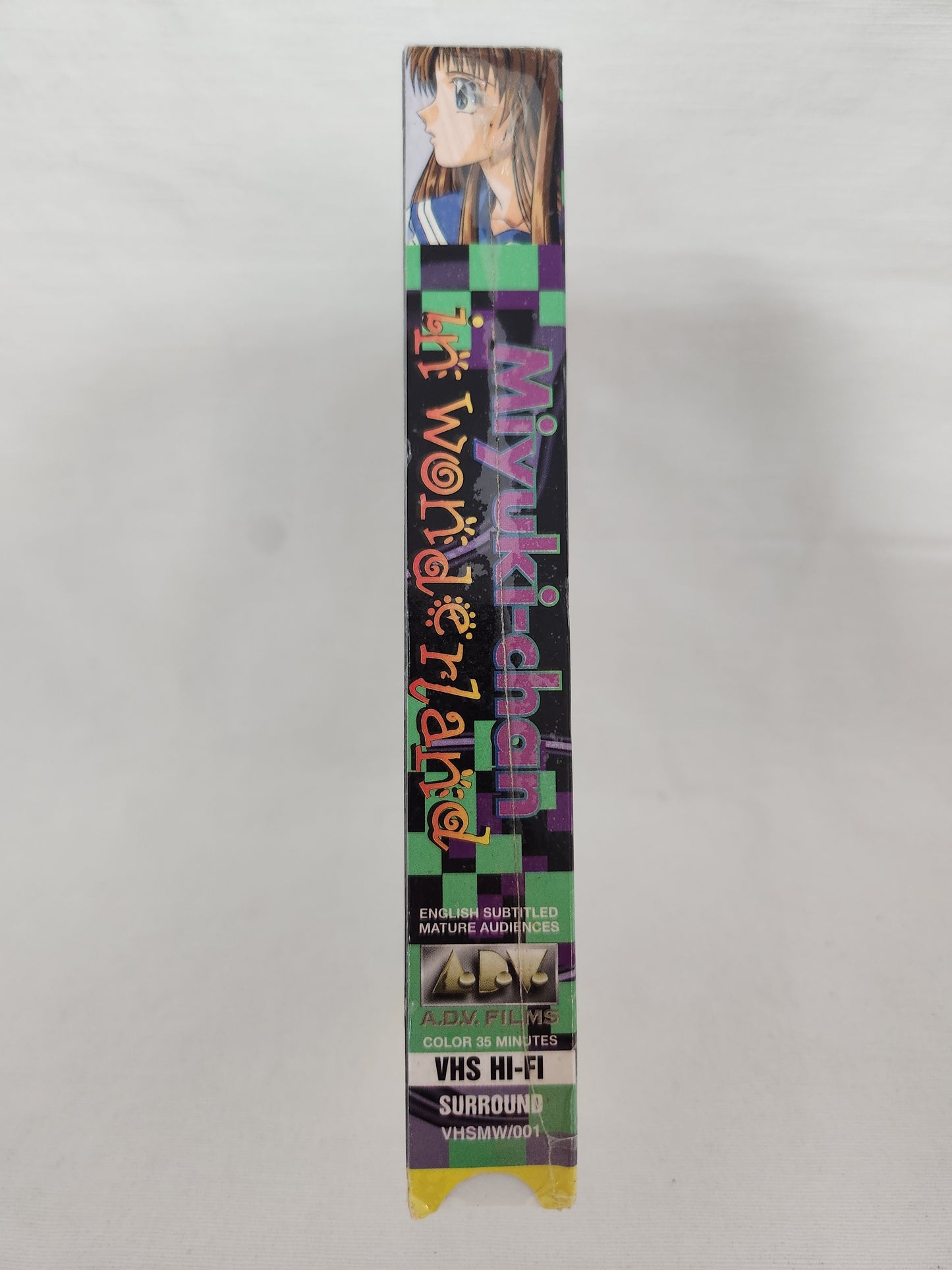 Miyuki-Chan in Wonderland (VHS, 1995) English Subtitles - Sealed