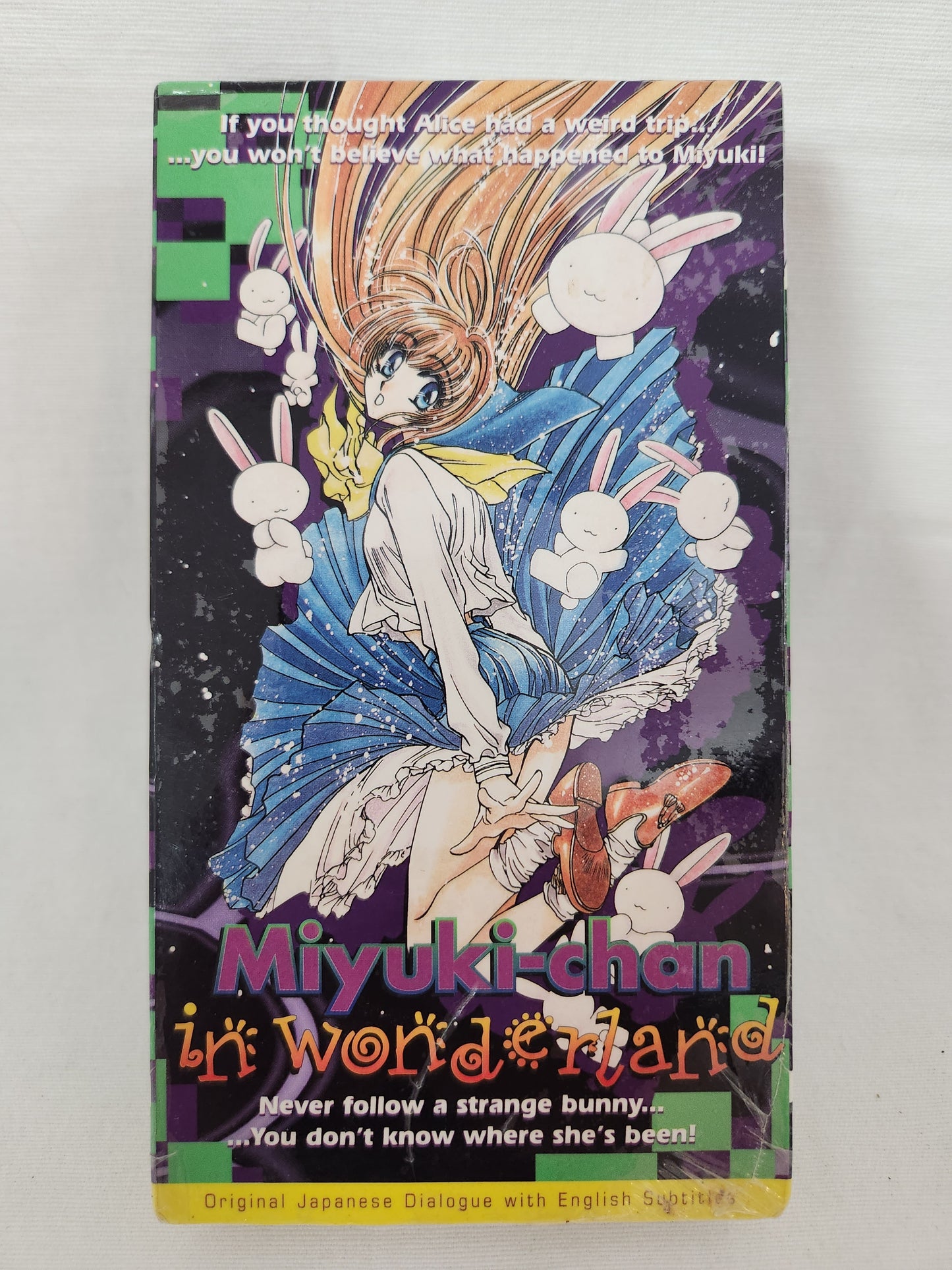 Miyuki-Chan in Wonderland (VHS, 1995) English Subtitles - Sealed