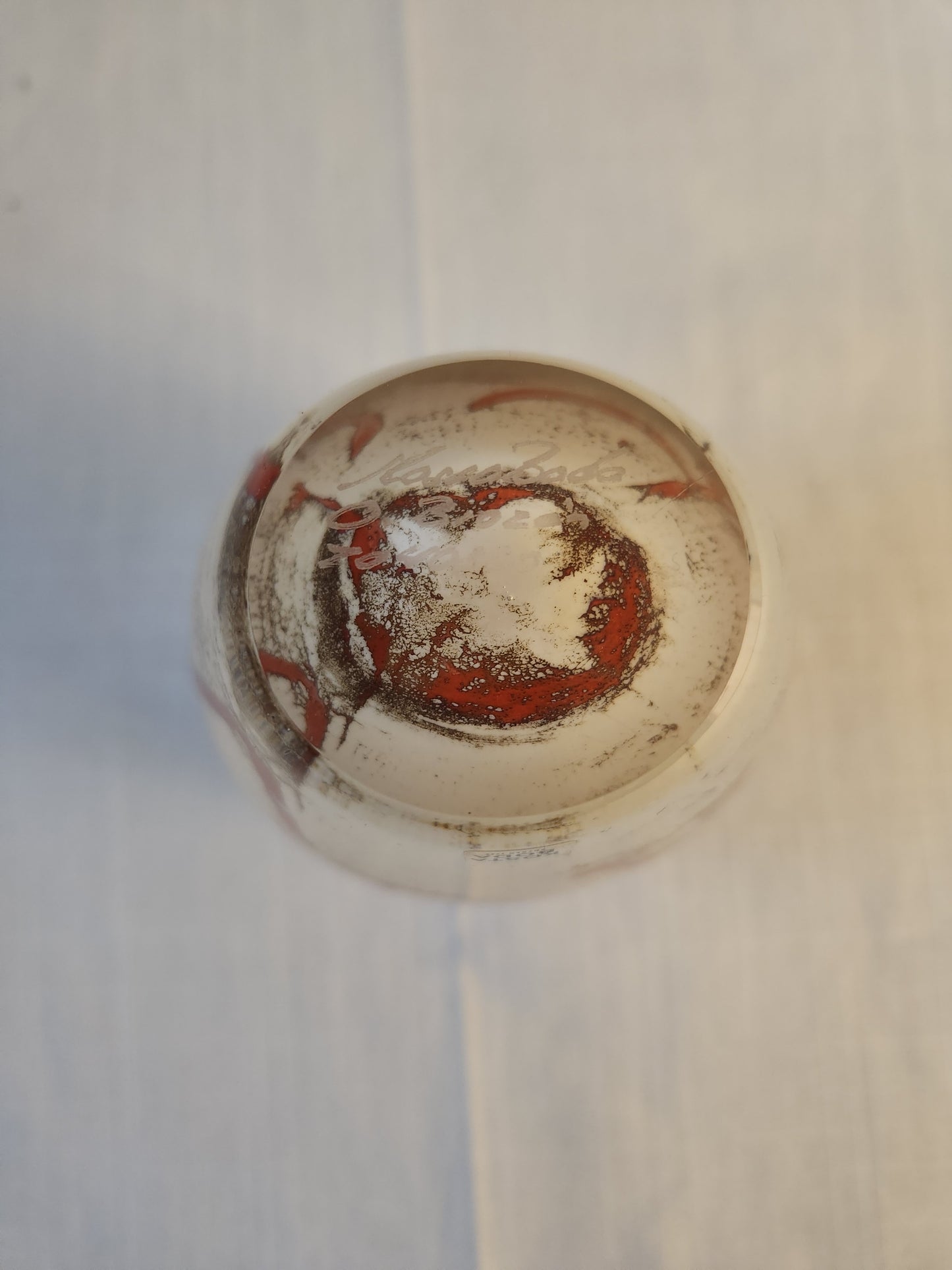 Kosta Boda Art Glass Vase "Floating Flowers" by Olle Brozén