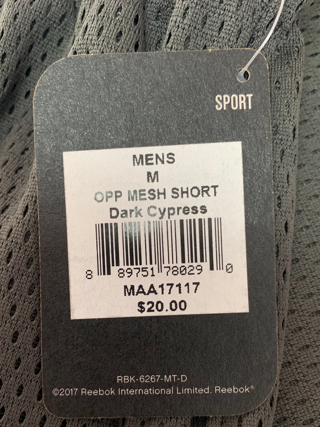NWT - REEBOK dark cypress green OPP Mesh Athletic Shorts - Men's Medium