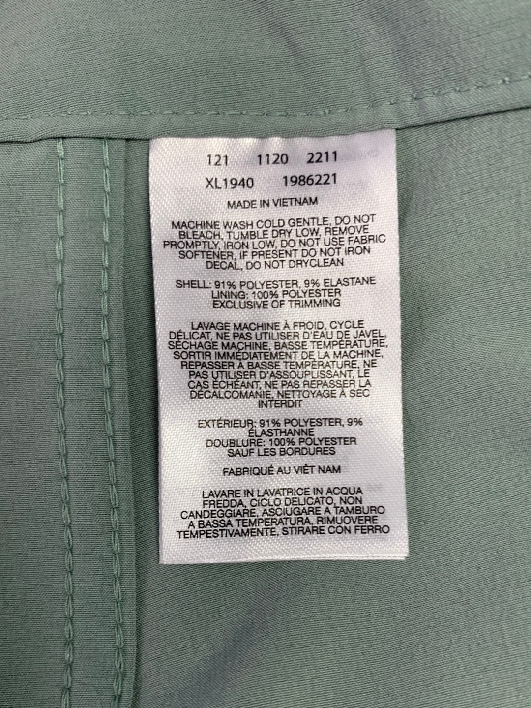 NWT - COLUMBIA blue Omni-Shade 50 UPF Pleasant Creek Board Shorts
