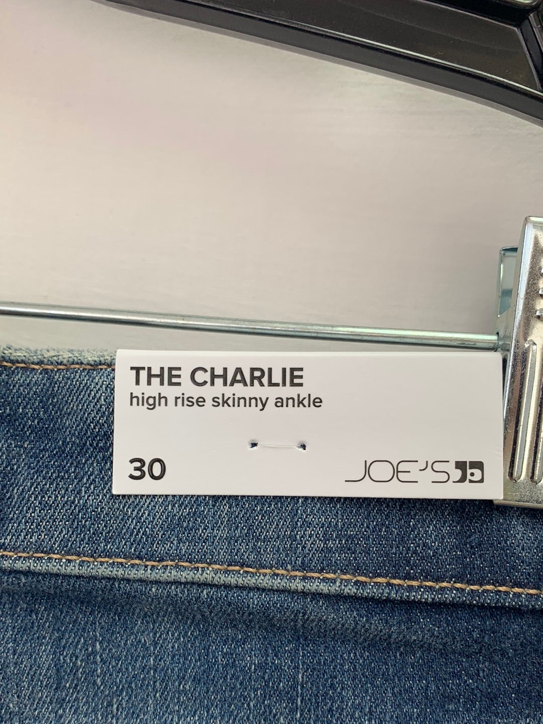 NWT - JOE'S denim stripe Charlie High Rise Jaylyn Jeans - 30