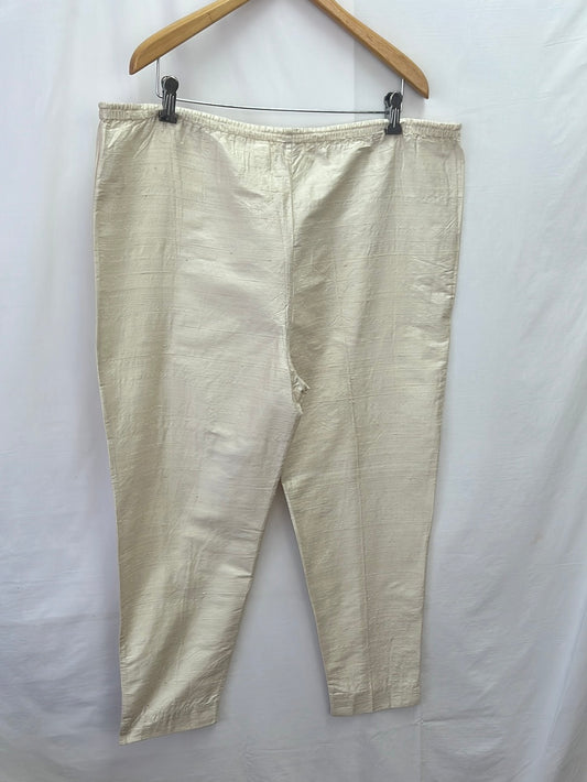 VTG -- CHAMBERS Crème Ivory Silk Drawstring Pants -- Medium