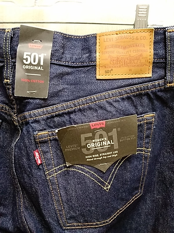 NWT-  LEVI'S 501 Premium Original High Rise Straight Leg Button Fly Jeans Womens Size 33x32