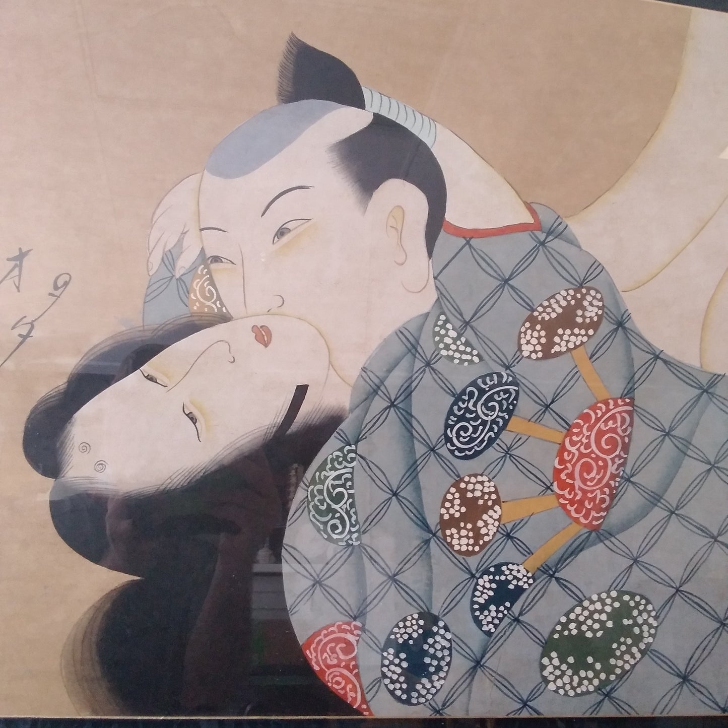Asian Art - Man and Woman Embracing - Stamped