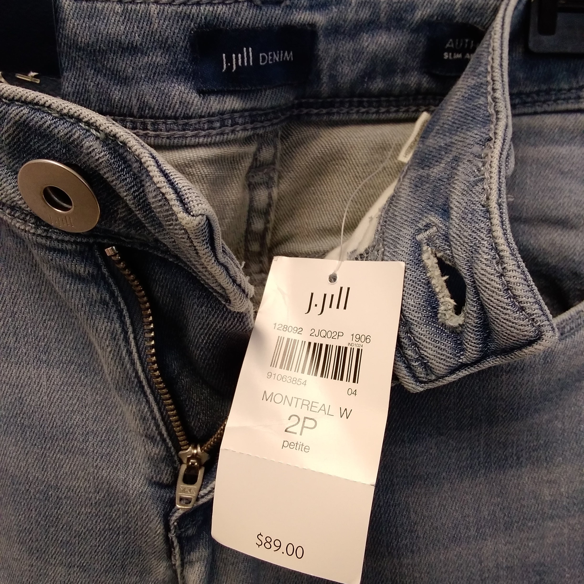 J jill best sale petite jeans