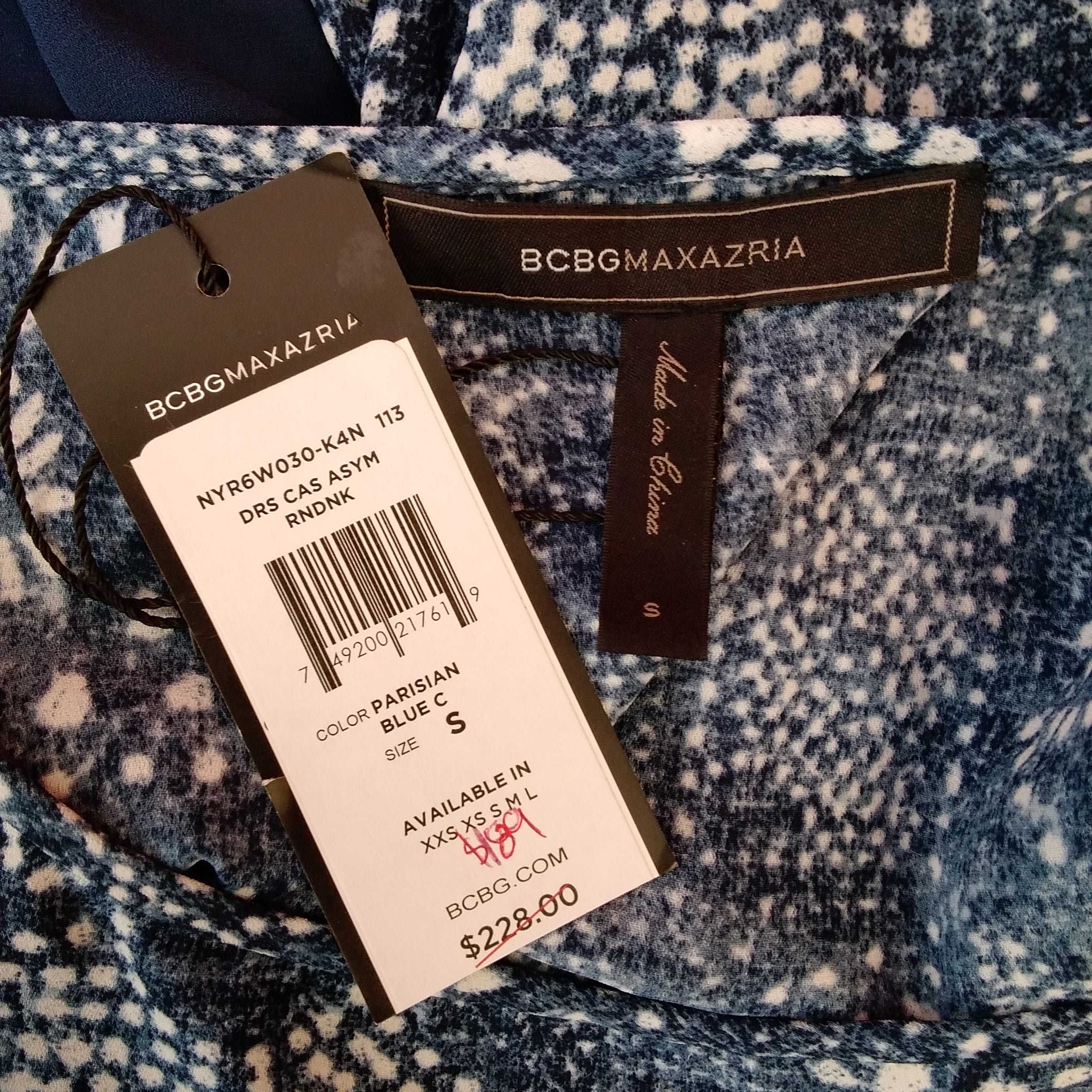 NWT BCBG MAXAZRIA Asymmetrical Blue Dress S CommunityWorx