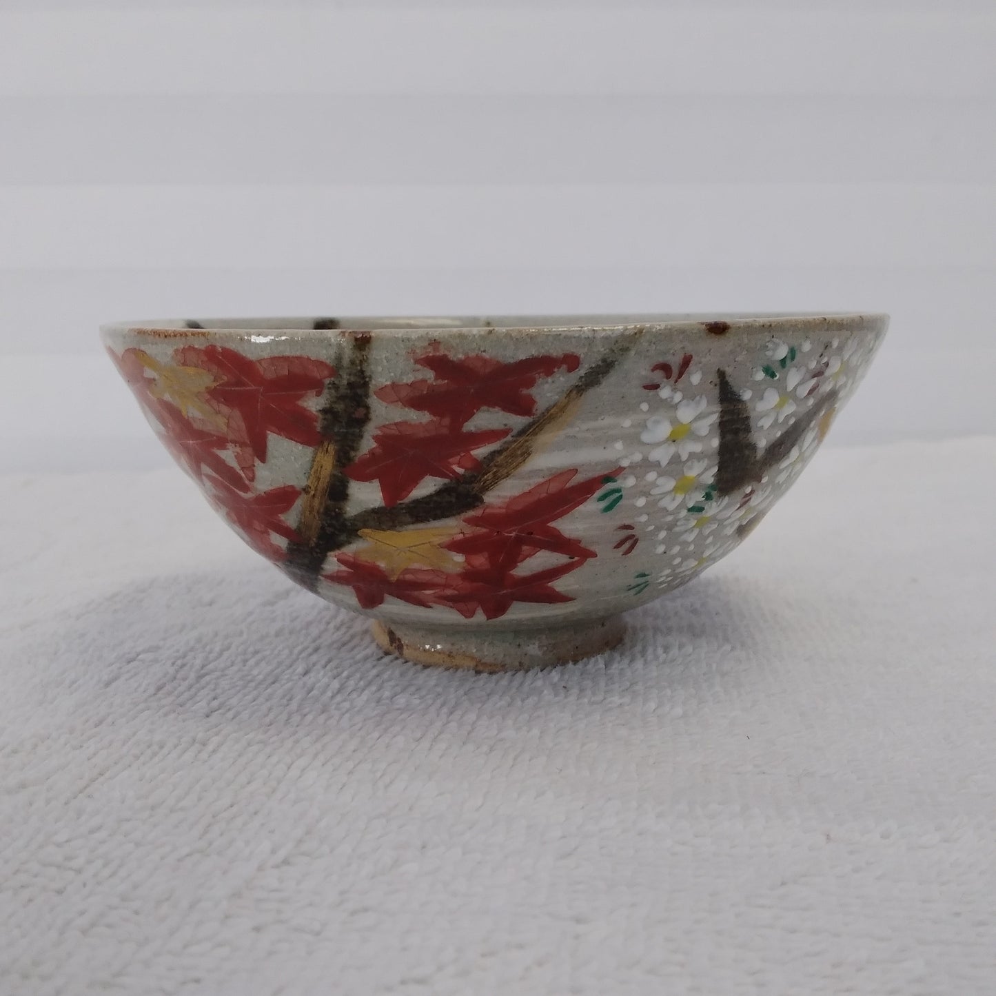 Hand-Painted Japanese Cherry Blossom and Maple Leaf Rice Bowl