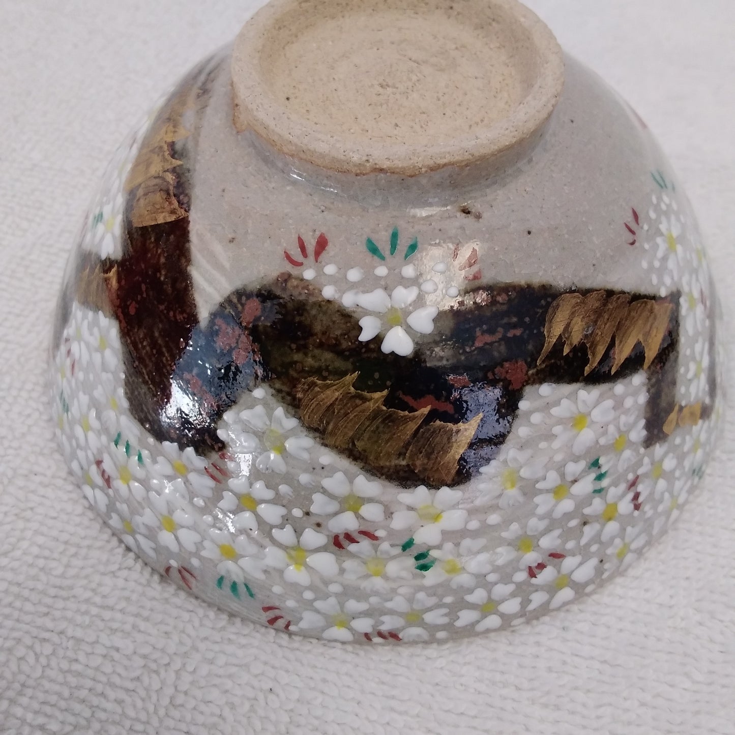 Hand-Painted Japanese Cherry Blossom and Maple Leaf Rice Bowl
