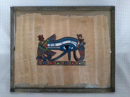 Vintage 1977 Framed Dr. Ragab Papyrus - Eye of Horus