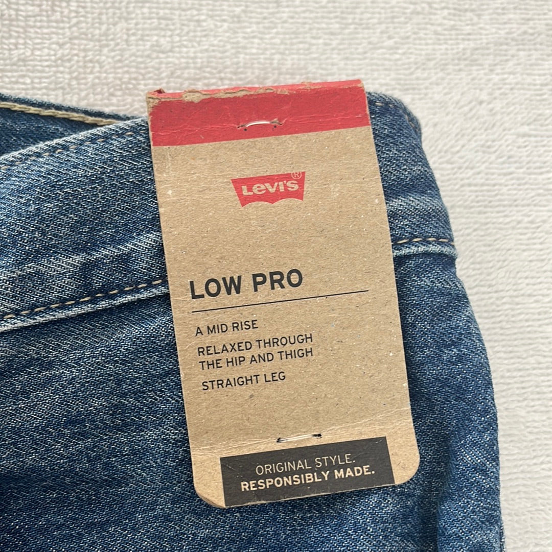 Jupe hotsell culotte levis