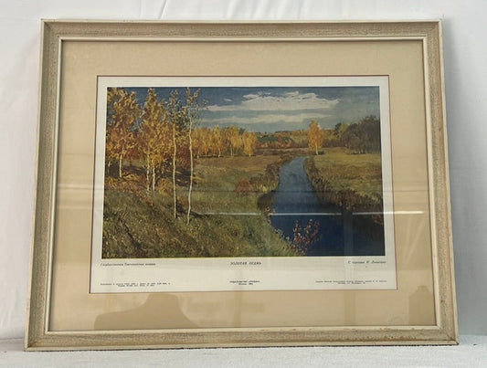 VTG Framed Print -- Isaac Levitan, "Golden Autumn" (1895) -- Printed in a run of 70,000 by the Pravda Publishing House in 1964